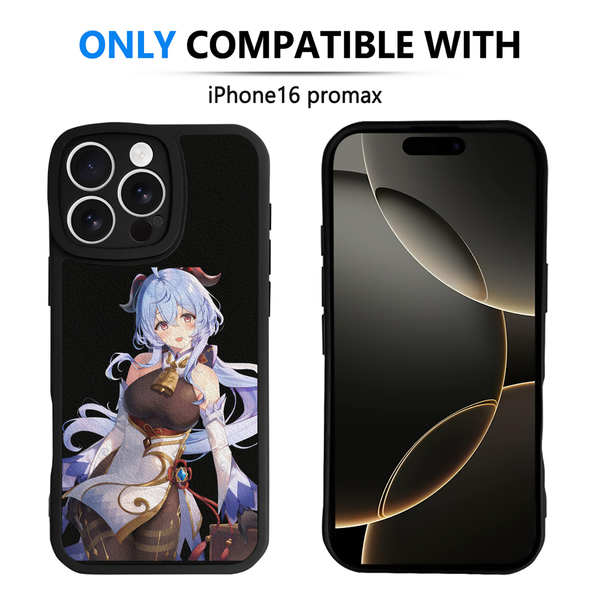 げんし神 甘雨 かんう genshin Ganyu 【iPhone 16シリーズ対応】シリコンスマホケース（レザー調） 材質：シリコン